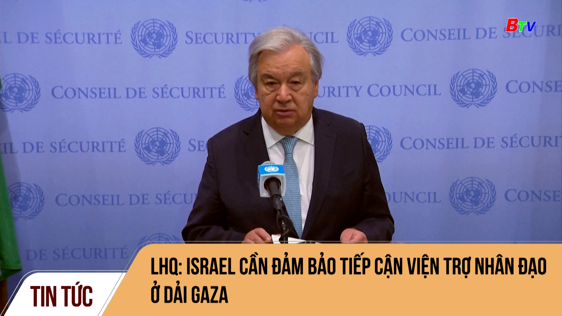 Liên hợp quốc: Israel cần đảm bảo tiếp cận viện trợ nhân đạo ở dải Gaza